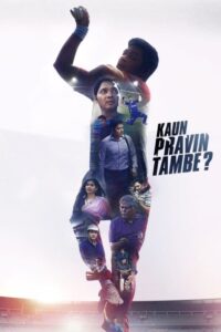 Kaun Pravin Tambe? (2022) Hindi