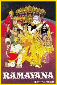 Ramayana: The Legend of Prince Rama (1992) Hindi Dubbed