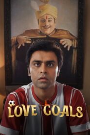 Jaadugar (2022) Hindi