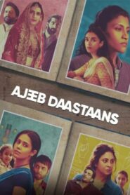 Ajeeb Daastaans (2021) Hindi