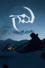 Gaami (2024) HQ Hindi Dubbed