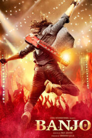 Banjo (2016) Hindi