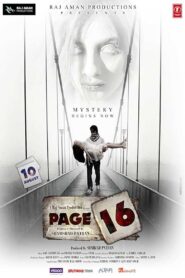 Page 16 (2018) Hindi Dubbed