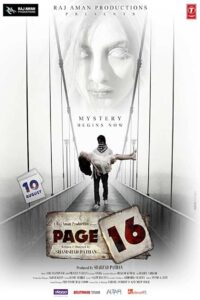 Page 16 (2018) Hindi Dubbed
