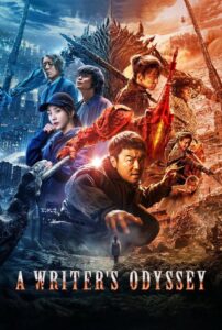 A Writer’s Odyssey (2021) Hindi Dubbed
