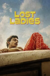 Laapataa Ladies (2024) Hindi Dubbed