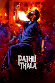 Pathu Thala (2023) Hindi Dubbed HDTV