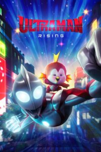 Ultraman: Rising (2024) Hindi Dubbed