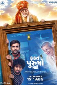 Fakt Purusho Maate (2024) HQ Hindi