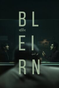Berlin (2023) Hindi HD