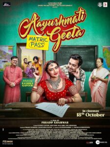 Aayushmati Geeta Matric Pass (2024) Hindi PreDVD