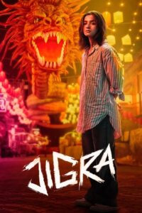 Jigra (2024) Hindi HD