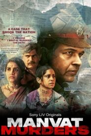 Manvat Murders (2024) Hindi Season 1 Complete