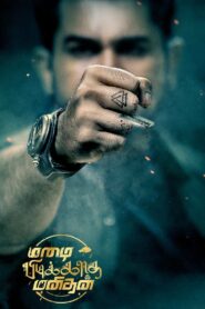 Mazhai Pidikatha Manithan (2024) Hindi Dubbed