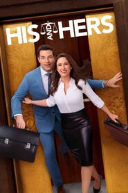 His & Hers (2024) Hindi Dubbed