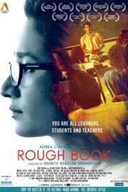 Rough Book (2016) Hindi
