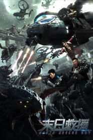 Earth Rescue Day (2021) Hindi Dubbed