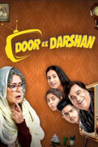 Door Ke Darshan (2020) Hindi HD