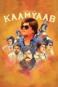Kaamyaab (2020) Hindi HD