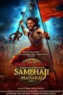 Dharmarakshak Mahaveer Chhatrapati Sambhaji Maharaj: Part 1 (2024) Hindi Dubbed PreDvD