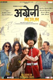 Angrezi Medium (2020) Hindi HD