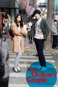 Very Ordinary Couple (2015) Hindi Dubbed