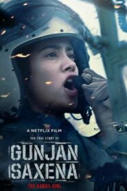 Gunjan Saxena: The Kargil Girl (2020) Hindi HD