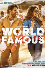 World Famous Lover (2020) Hindi DUB