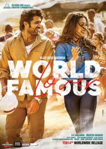 World Famous Lover (2020) Hindi DUB