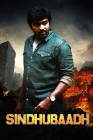 Sindhubaadh (2019) Hindi Dubbed
