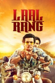 Laal Rang (2016) Hindi HD