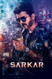 Sarkar (2018) HQ Hindi Dubbed