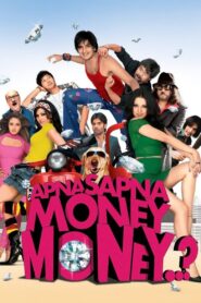 Apna Sapna Money Money (2006) Hindi HD