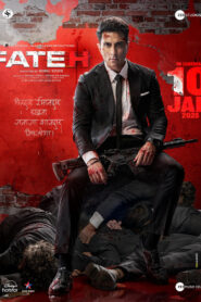 Fateh (2025) Hindi HD