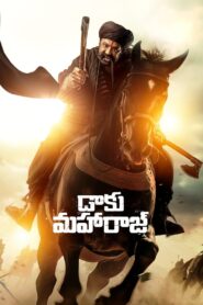 Daaku Maharaaj (2025) Hindi HD