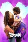 Dragon (2025) Hindi Dubbed Netflix