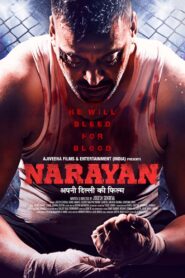 Narayan (2017) Hindi HD