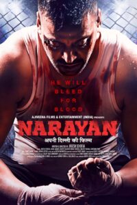 Narayan (2017) Hindi HD
