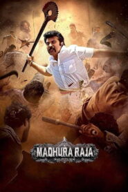 Madura Raja (2019) Hindi Dubbed