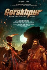 Mahadev Ka Gorakhpur (2024) Hindi HD