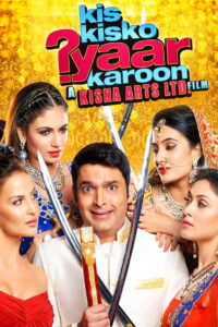 Kis Kisko Pyaar Karoon (2015) Hindi HD