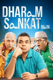Dharam Sankat Mein (2015) Hindi HD