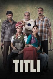 Titli (2015) Hindi HD