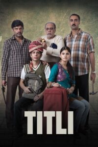 Titli (2015) Hindi HD
