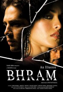 Bhram: An Illusion (2008) Hindi HD