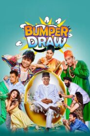 Bumper Draw (2015) Hindi HD