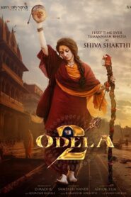 Odela 2 (2025) Hindi Dubbed AMZN