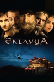Eklavya: The Royal Guard (2007) Hindi HD