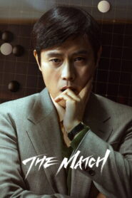 The Match (2025) Hindi Dubbed