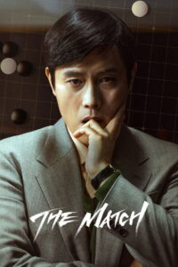 The Match (2025) Hindi Dubbed